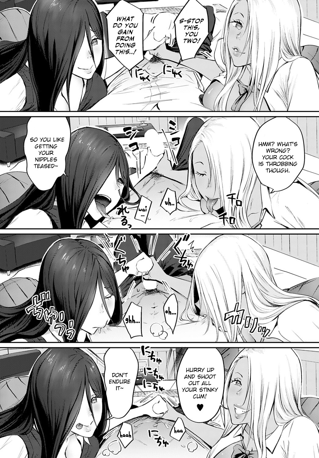 Hentai Manga Comic-The Melancholy of Maruo Kazama-Read-12